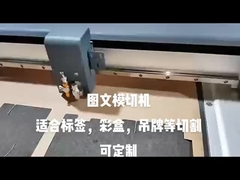 ورقة رسم ذات قلم مسطح نمط الرسوم البيانية محطم المخطط للضخامة ≤3 ملم