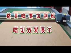 كرافت ورق لفة 2 في 1 مقص طاولة مسطحة مقص الملابس حبر الصبغة CAD مقص نمط الورق